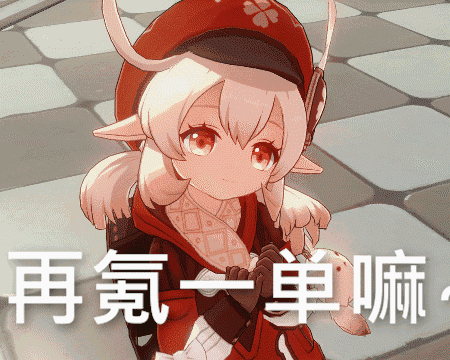 当腾讯华为互掐，反垄断的板子该打谁？