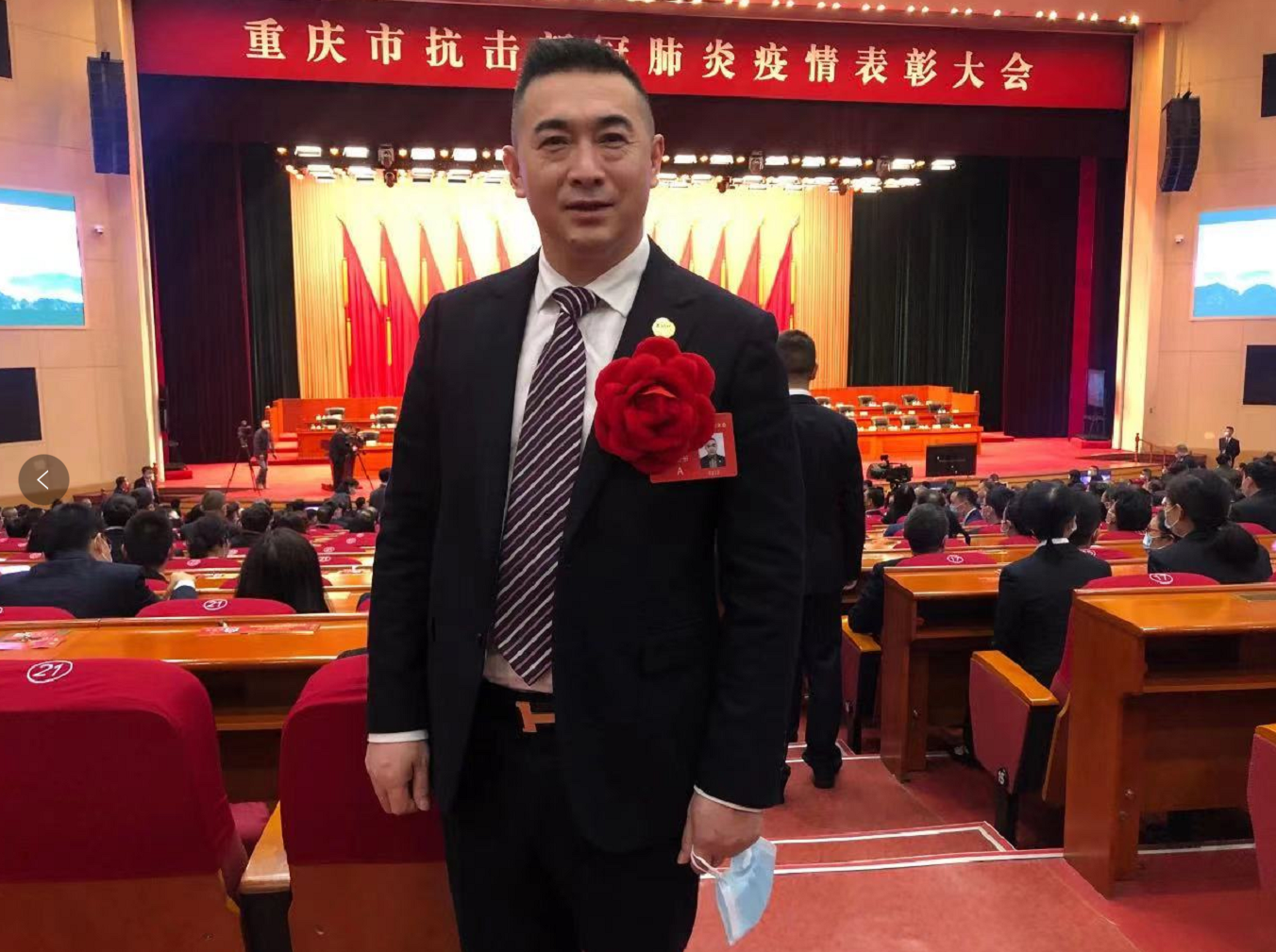 巴南三位制造业企业家当选2019年度重庆市优秀企业家