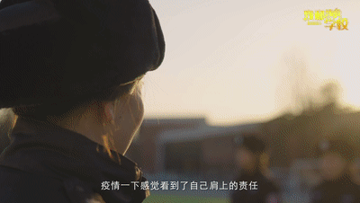 致敬雷锋精神 致敬每一个发光的你和我