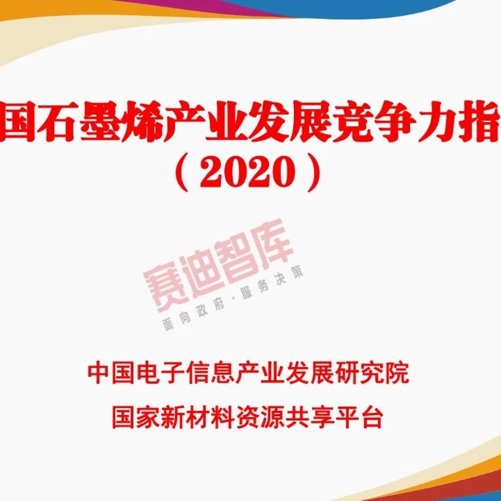 31ʡĸݶӡʯīϩҵѳɣݱú͸