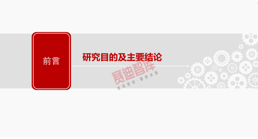 31ʡĸݶӡʯīϩҵѳɣݱú͸