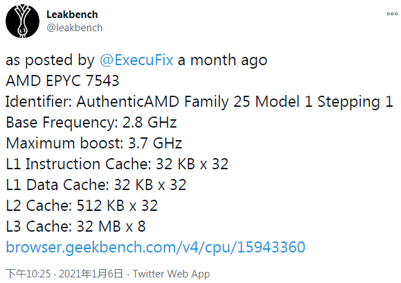 AMD霄龙7543跑分曝光：32核3.7GHz 领先56核Cascade Lake至强