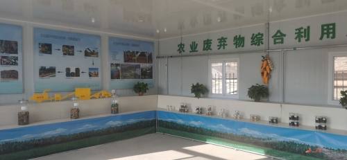 黄龙县华龙果业有限责任公司
