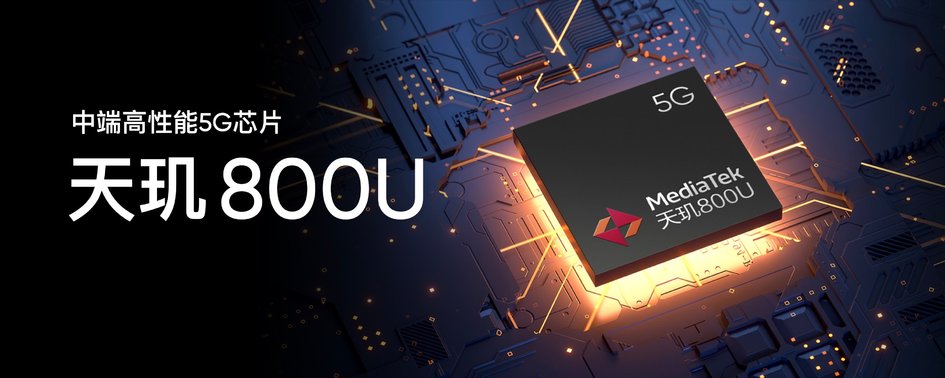 50W shines fill need 1399 yuan to rise only: Realme is true my V15 is released