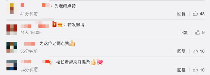 山东泰安一学生卡住气管,音乐老师20秒急救成功,网友:为老师点赞