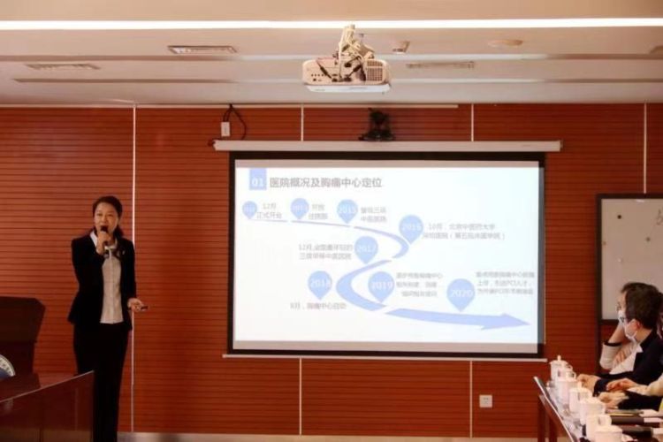 无缝连接生命通道，北中医深圳医院成功创建省级胸痛中心