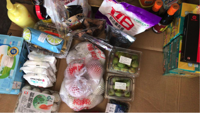 Has been the month entered 10 thousand very relaxed? Treasure Mom body holds 7 community group concurrently to buy platform regimental commander, 