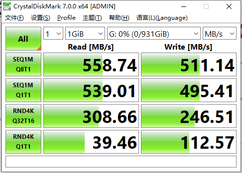 纯正中国制造!铭瑄太极1TB SSD评测