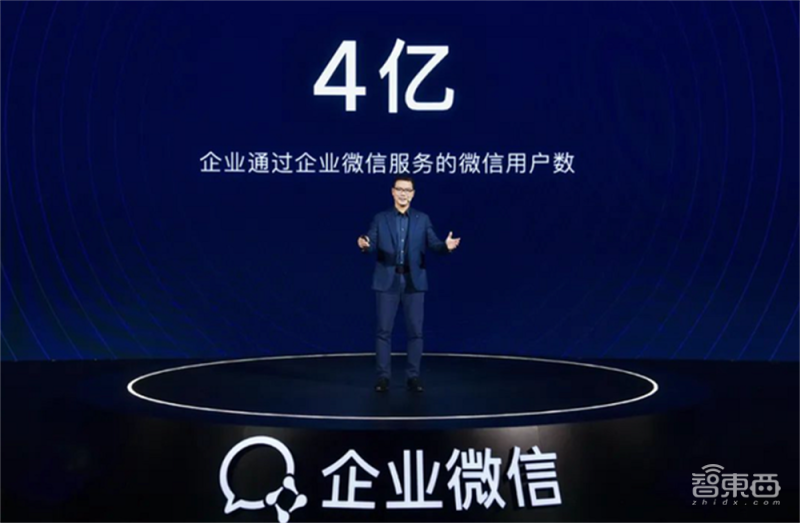 2021年互联网巨头第一仗！飞书开撕微信，阿里华为百度全都入局