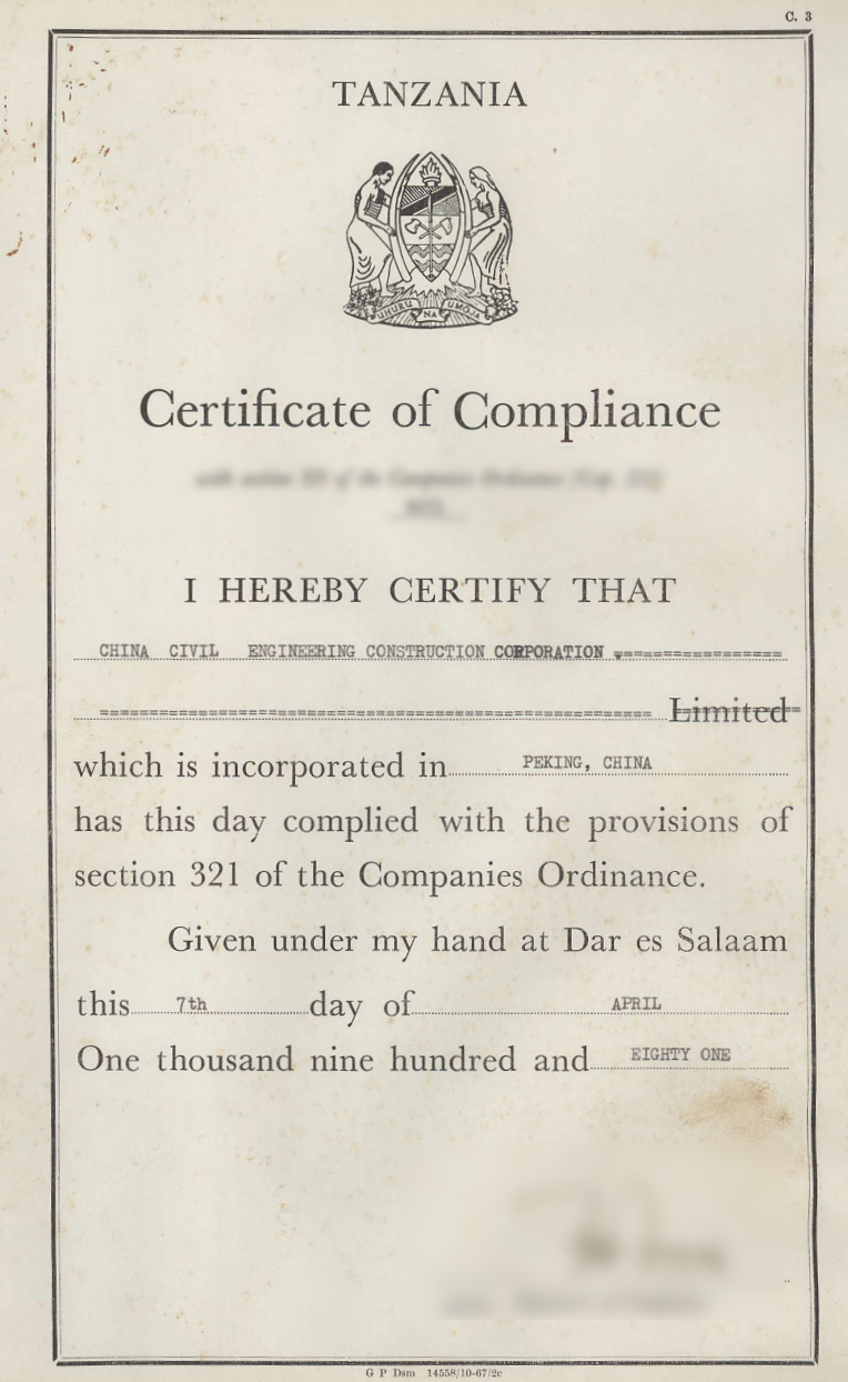 �ذ���86�ڣ�ǩ��