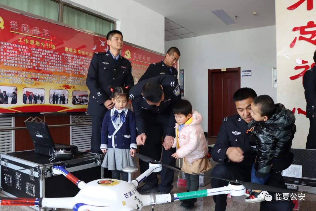 【你好，警察节】临夏州公安局举行“警营开放日”活动