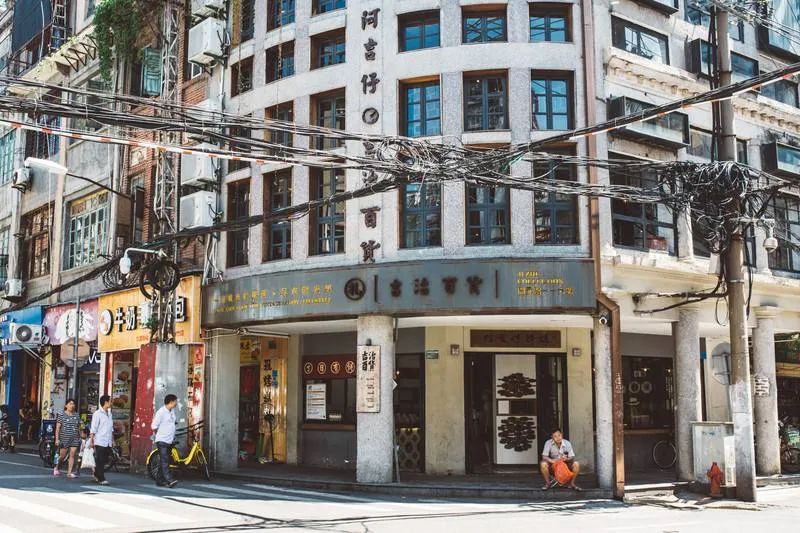 在厦门文艺到骨子里的打卡胜地，吃饭拍照两不误