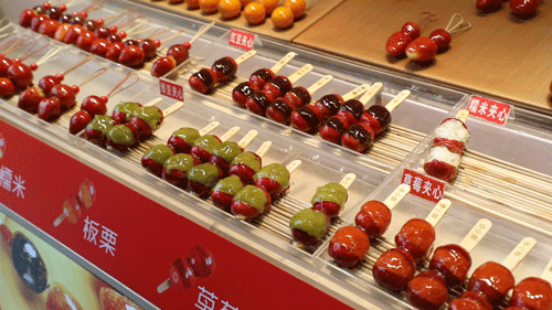 " Mini edition cate closes market " came, save birdie stomach