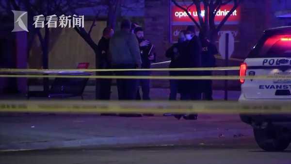 美国芝加哥突发枪击3死4伤 一名中国博士生身亡