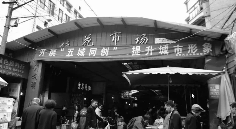 谁在社区团购中淘金？