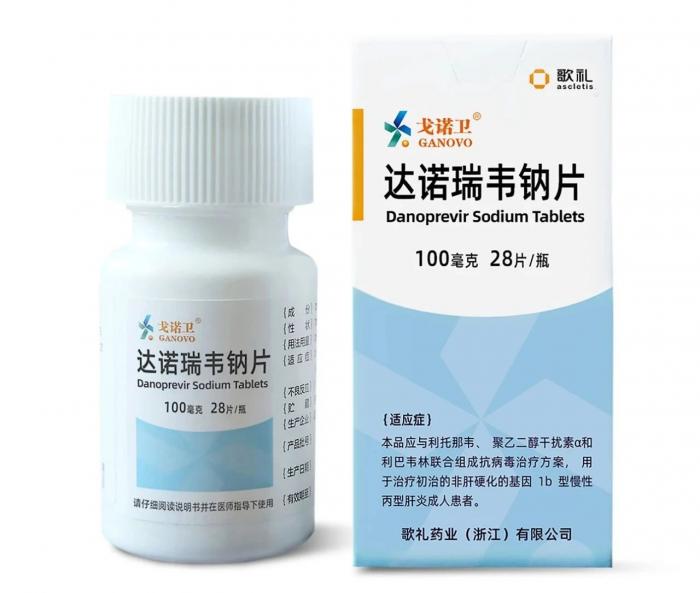 歌礼制药：助力开启中国生物医药产业发展新纪元