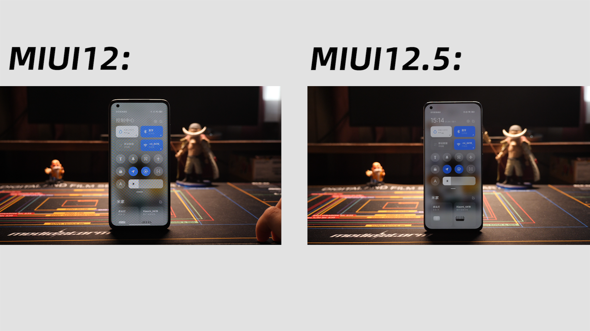 完成最后进化？小米MIUI 12.5详细体验
