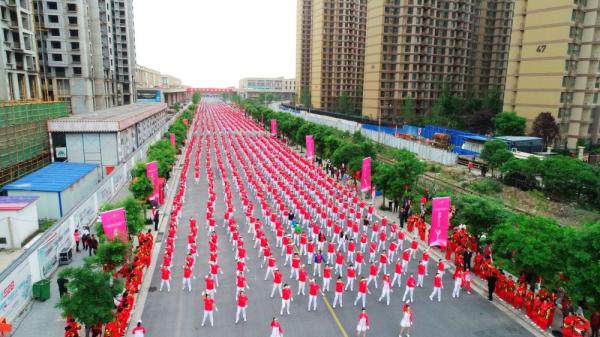 “健身+公益”，陕西操舞人昂首“跳”进全运年