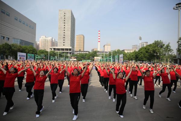 “健身+公益”，陜西操舞人昂首“跳”進(jìn)全運(yùn)年