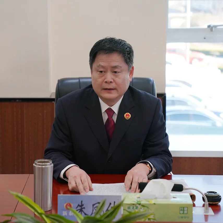 副书记,副检察长朱凤传,党组成员,政治部主任兼机关党委书记黄发亮