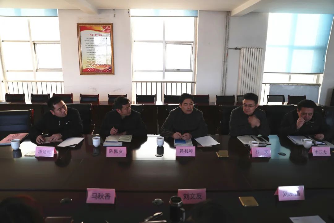 韩利师到企业调研，送去困难职工慰问金