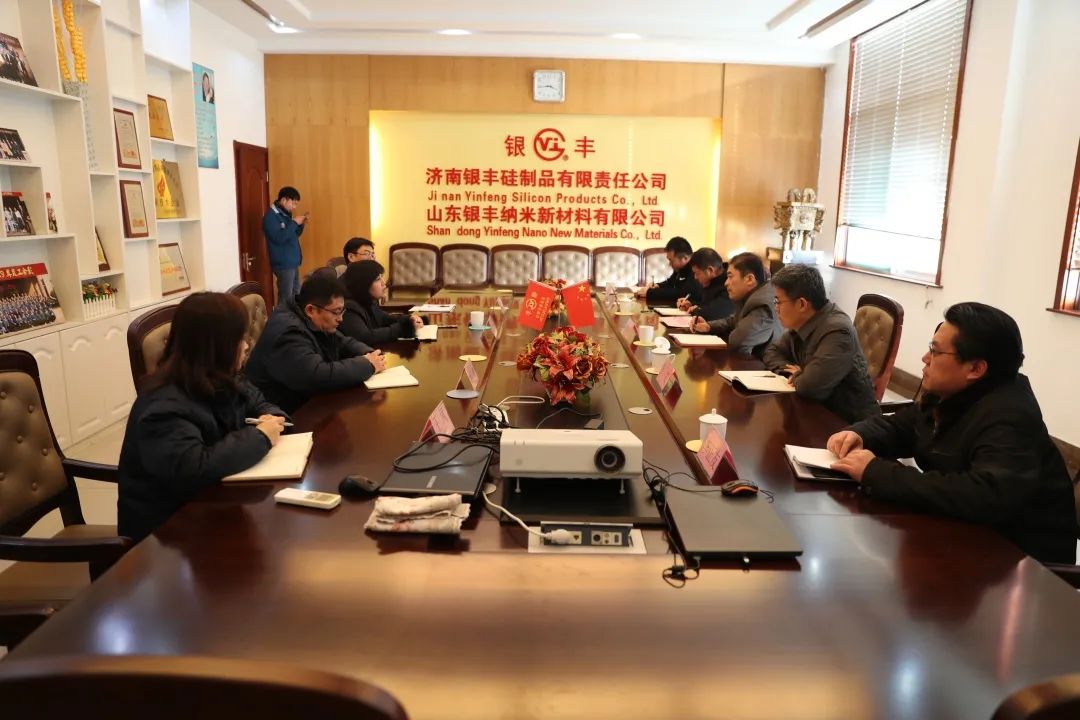 韩利师到企业调研，送去困难职工慰问金