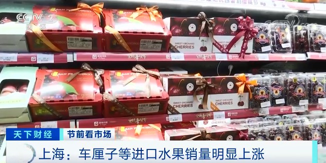 Depreciating car a unit of weight child a large number of arriving! A market sold several container at 8 o'clock in the morning! Depreciated in succession into saliva fruit...