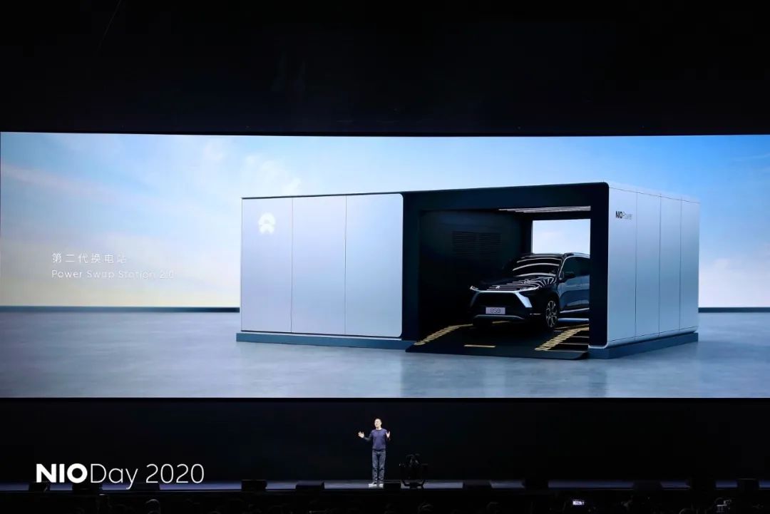 蔚来也开始“卖期货”，背后有什么现实考虑？| 商业就是这样