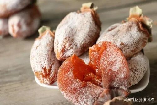 More than pickle, han netizen says dried persimmon also is them...