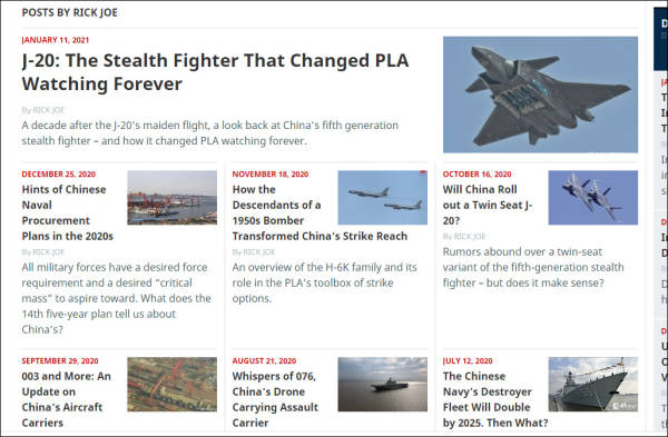 �������¹۲�ң���-20�Ǹ���ˮ�� ����������й��ľ���Ԥ��