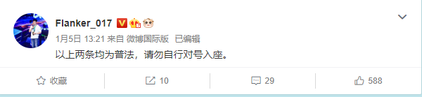 拼多多再添新瓜！15 岁上浙大、22 岁获世界冠军的天才黑客 Flanker 疑因拒绝违法攻击被强制开除