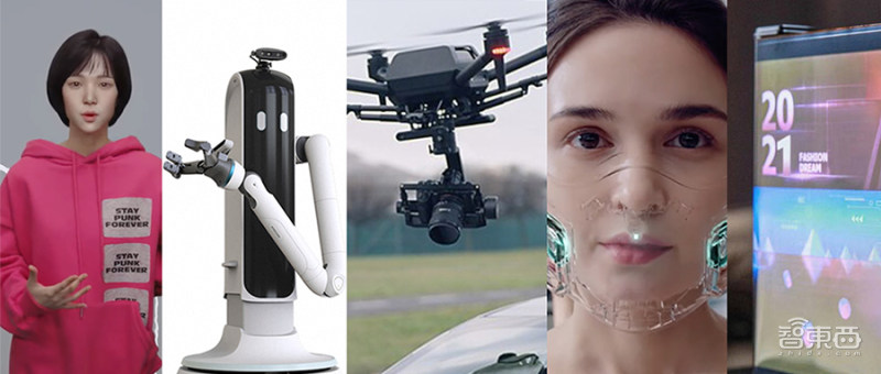 Reel screen gathers together, Yang Guo of SamSung robot Cos! 54 years first how does the cloud do the CES that exhibit to play? 