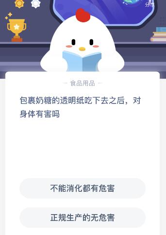 ǵ͸ܳԆΛρf@ ǵ͸ȥwк