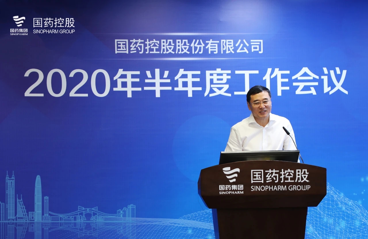 Because of,59 years old of traditional Chinese medicine accuse a president Li Zhiming " individual reason " abdication