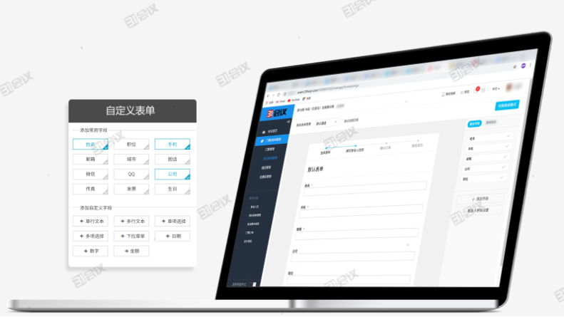不容忽视——活动管理小细节