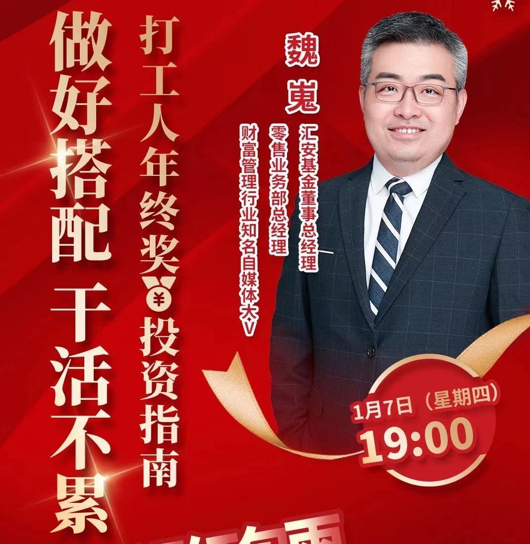 The net is red " big V " cannot save fund to issue, explode a fund that when Zhou Li also has, does not deliver