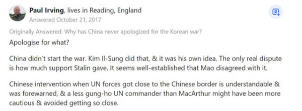 �������ۡ�����ս�����������⣺�й�Ϊ�δ�δ��Ǹ��