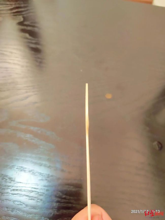 Mcdonald's changes Kendeji wooden spoon netizen: Radian is small, cannot drink boiling water