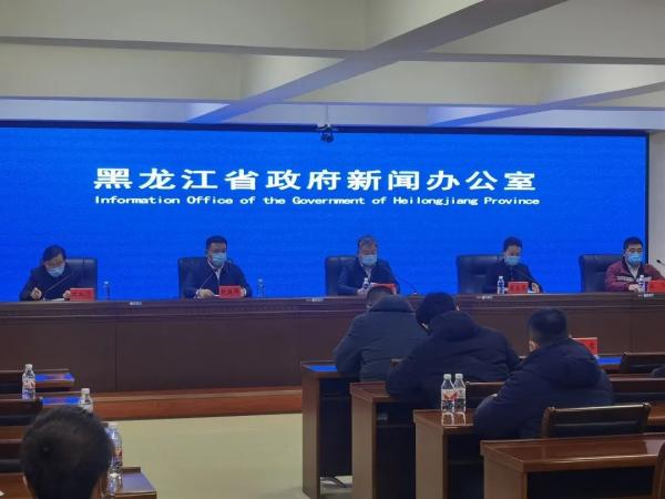 Heilongjiang adds diagnose newly 43, without the person that the symptom is affected 68 ｜ are adjusted for area of tall wind jaws