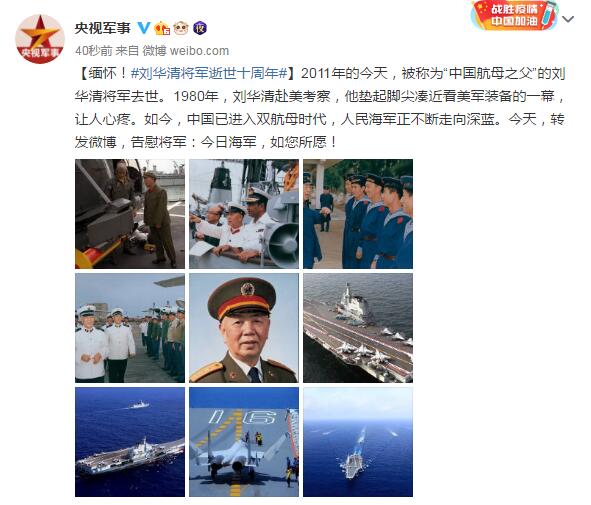 �廳�����й���ĸ֮���������彫������ʮ����