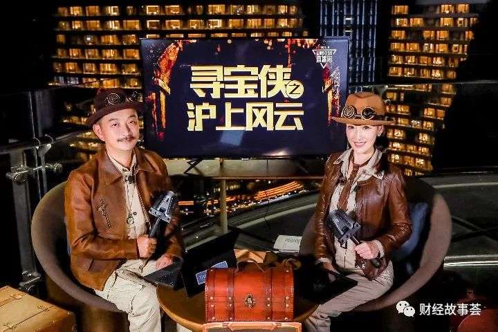 全行业集体上场，旅游直播能走多远？