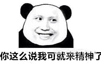 Rancorring person of Gu Jin celebrity closes market! Essence of life allows teacher and student how gracefully name-calling, the cultural worker fights thing having a place