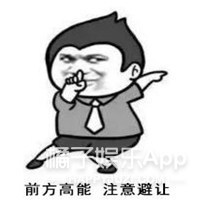 Rancorring person of Gu Jin celebrity closes market! Essence of life allows teacher and student how gracefully name-calling, the cultural worker fights thing having a place