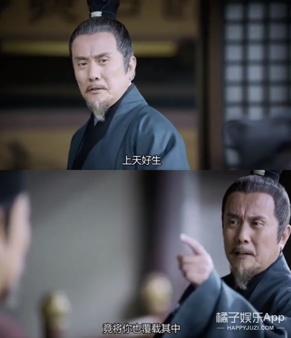 Rancorring person of Gu Jin celebrity closes market! Essence of life allows teacher and student how gracefully name-calling, the cultural worker fights thing having a place