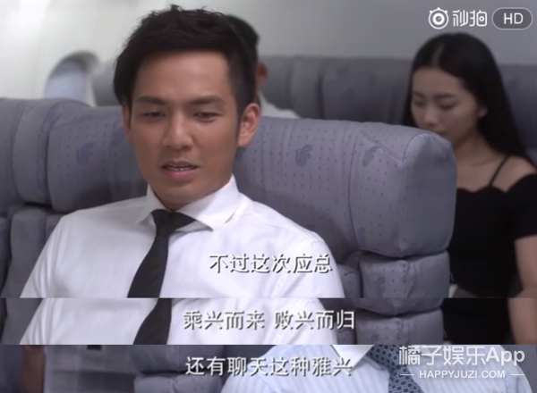 Rancorring person of Gu Jin celebrity closes market! Essence of life allows teacher and student how gracefully name-calling, the cultural worker fights thing having a place