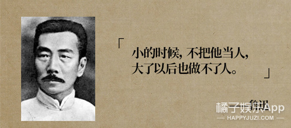 Rancorring person of Gu Jin celebrity closes market! Essence of life allows teacher and student how gracefully name-calling, the cultural worker fights thing having a place