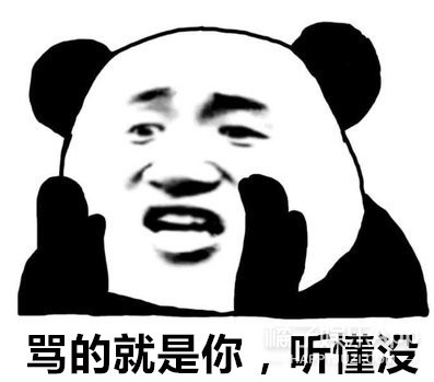 Rancorring person of Gu Jin celebrity closes market! Essence of life allows teacher and student how gracefully name-calling, the cultural worker fights thing having a place