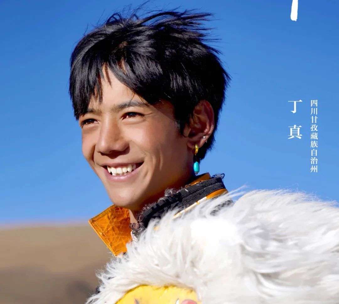 一言不合就“道歉”，明星们在怕什么？