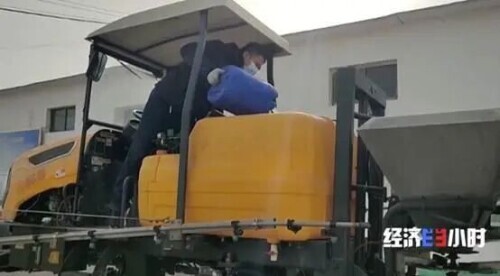 Agriculture machinery changes body disappear deicide implement! CCTV reporter is attacked continuously, the Heibei country epidemic prevention under epidemic situation? →