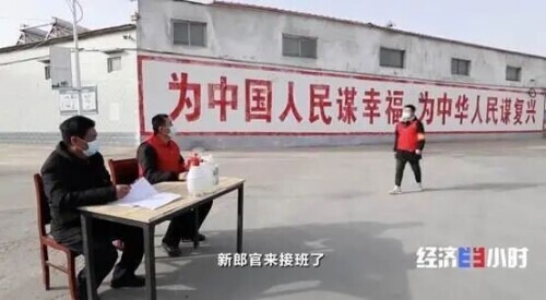Agriculture machinery changes body disappear deicide implement! CCTV reporter is attacked continuously, the Heibei country epidemic prevention under epidemic situation? →